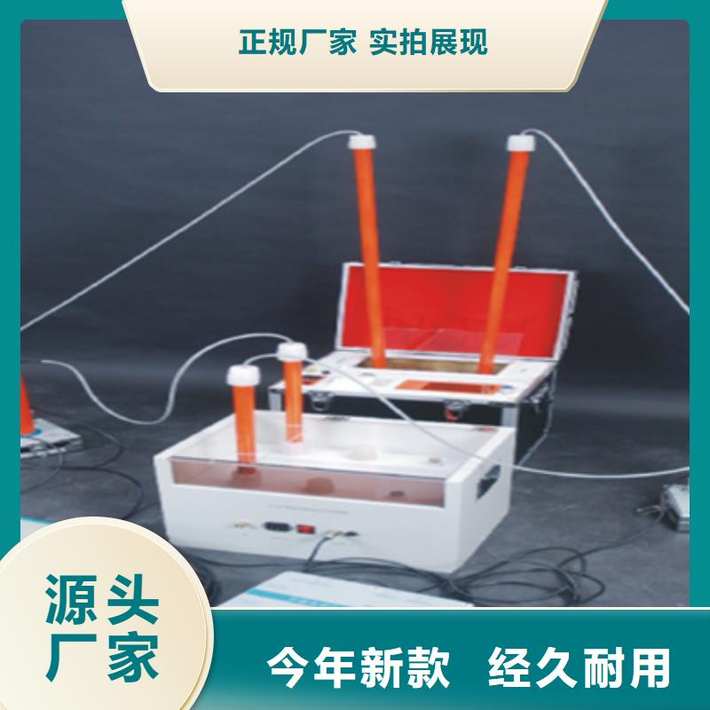 供应批发数字式sf6微水测量仪-保质