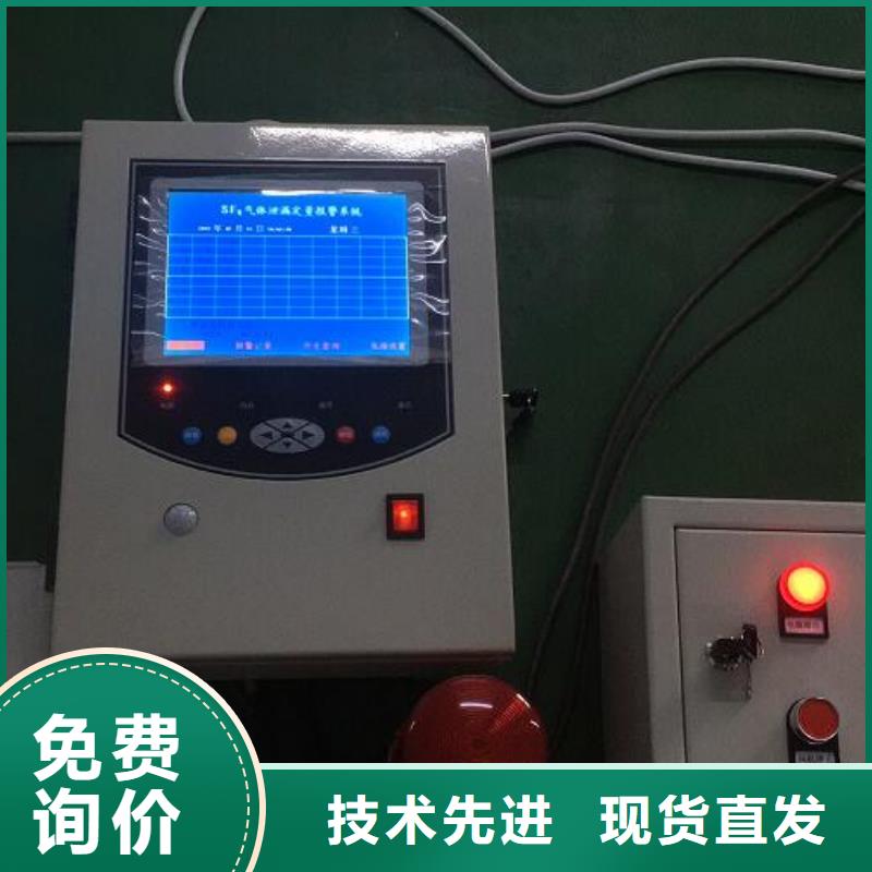 【SF6气体抽真空充气装置大电流发生器品牌企业】