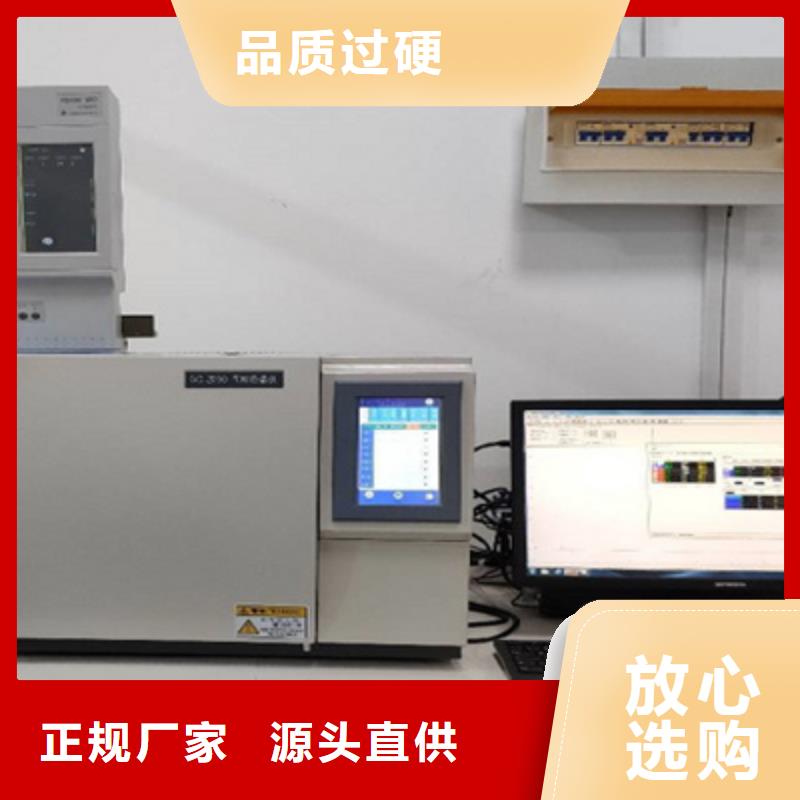 氮氢空一体气体发生器价格合理