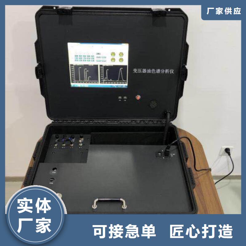 全自动运动粘度测试仪真空度测试仪按需定制真材实料