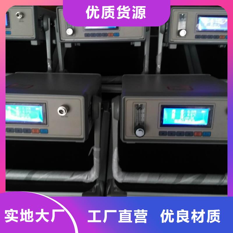 闭口闪点仪质量可靠