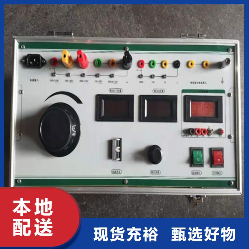 气体密度继电器测试装置直供厂家