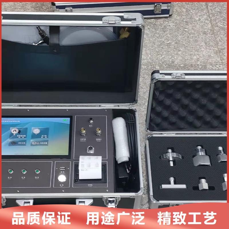 六氟化硫密度继电器测试仪厂家价格