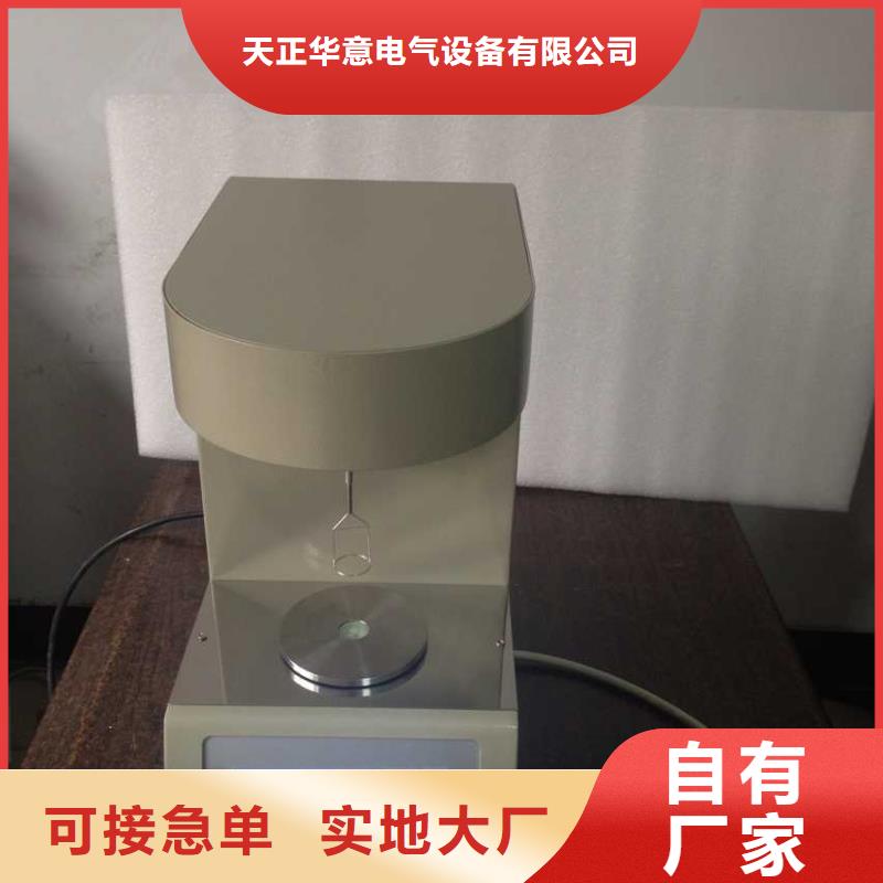 辛烷值十六烷值测定仪品质保证