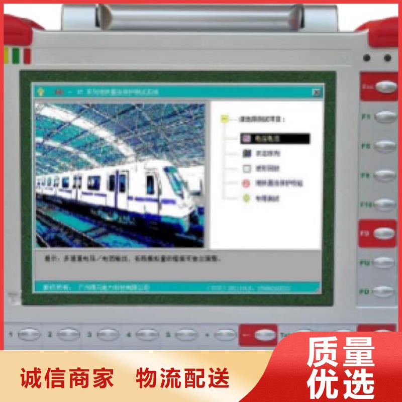 手持式光数字测试仪【变频串联谐振耐压试验装置】厂家直销直供