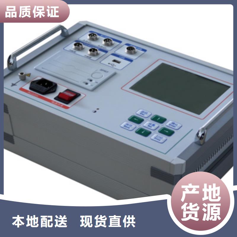 触指压力测试仪_智能变电站光数字测试仪N年大品牌