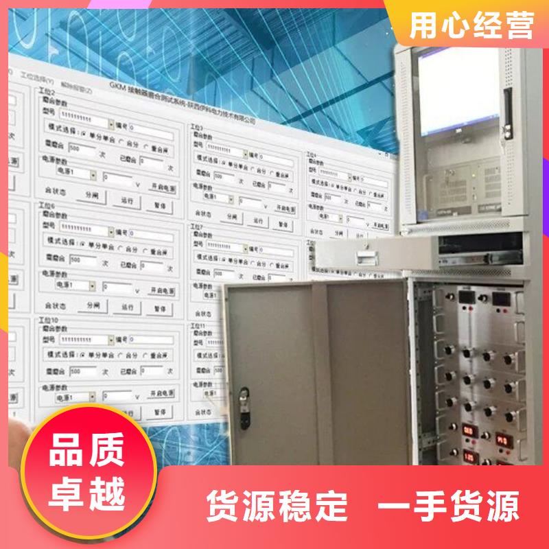 噪声平衡负载系统质量可靠