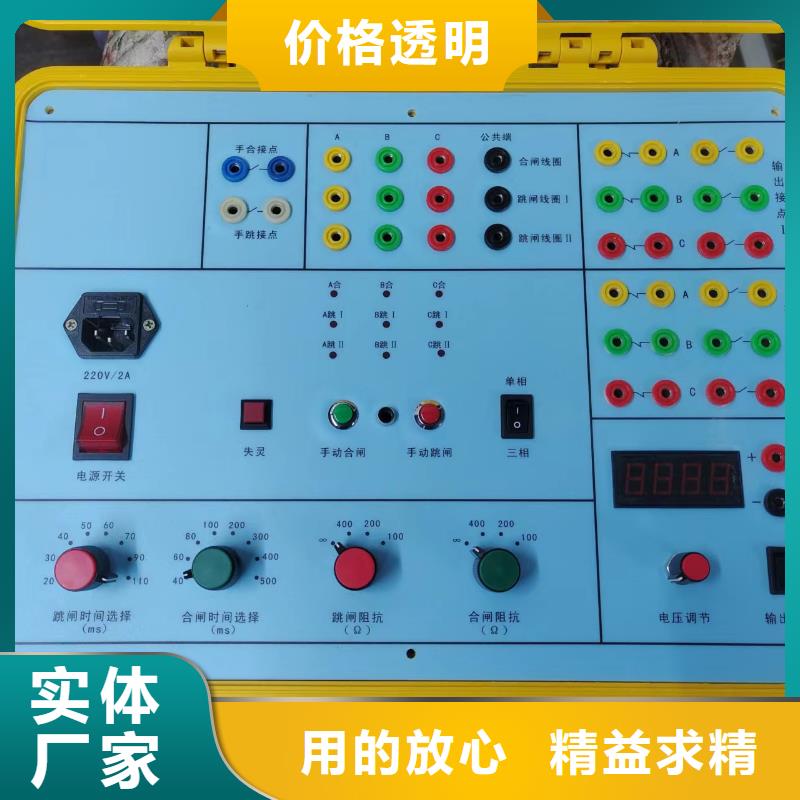 噪声平衡负载系统质量可靠