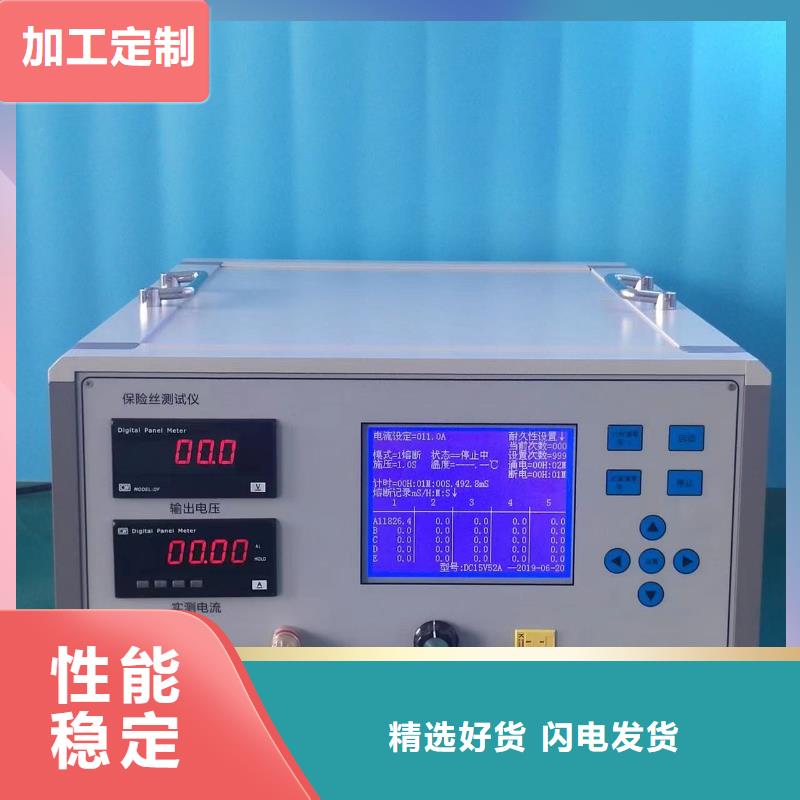 THCX-128SOE信号发生器