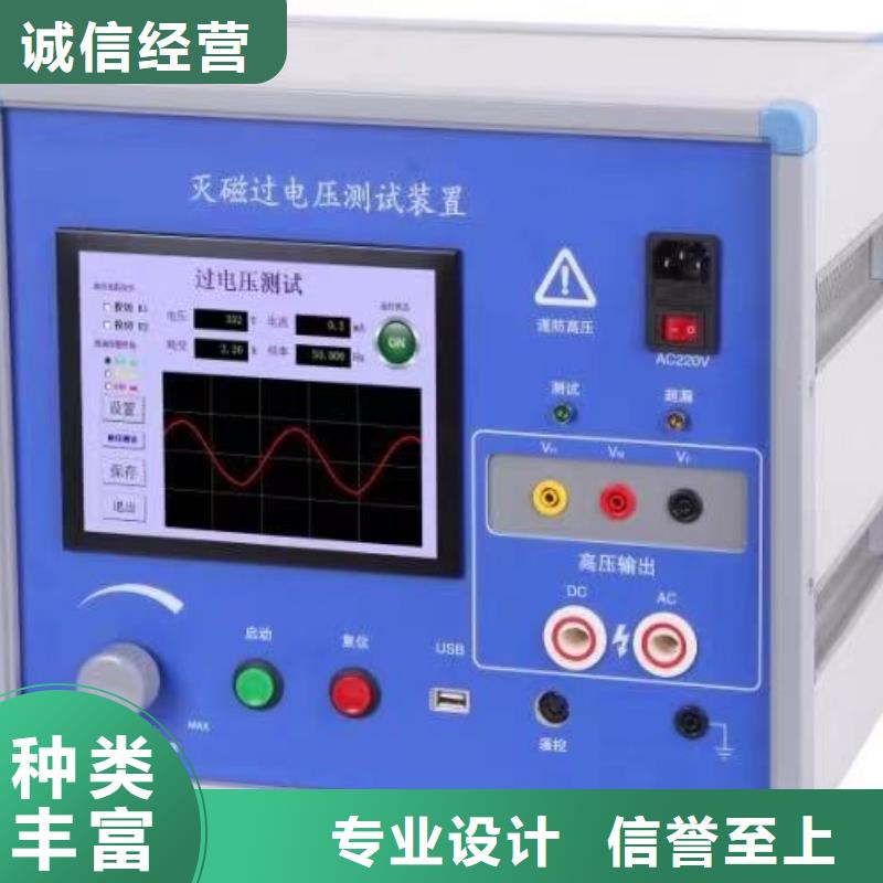 THCX-128SOE信号分辨力测试仪