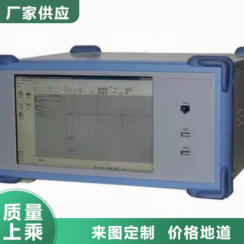 水内冷发电机定子泄漏耐压试验测试仪