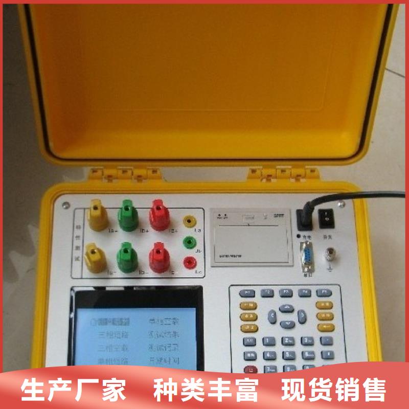 回路电阻测试仪检定装置厂家