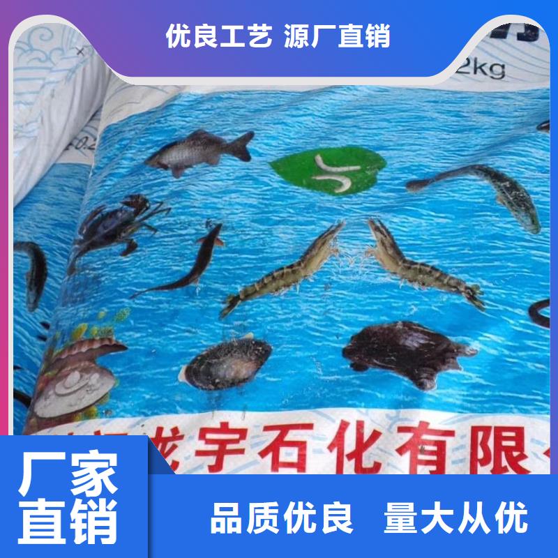 水处理化学品【纯碱】多行业适用