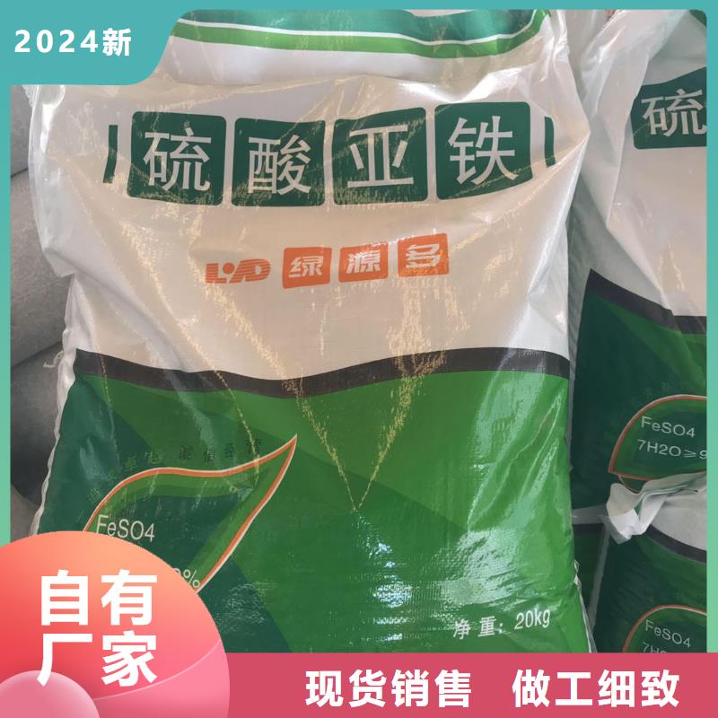 水处理化学品_【椰壳粉末活性炭】品质保证实力见证