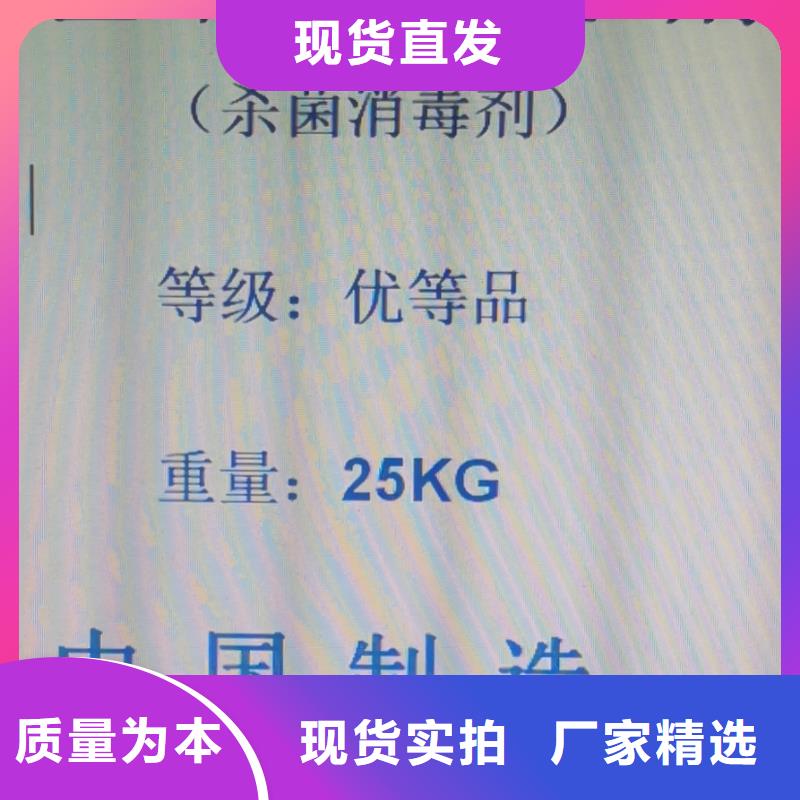 大苏打2025年新价格