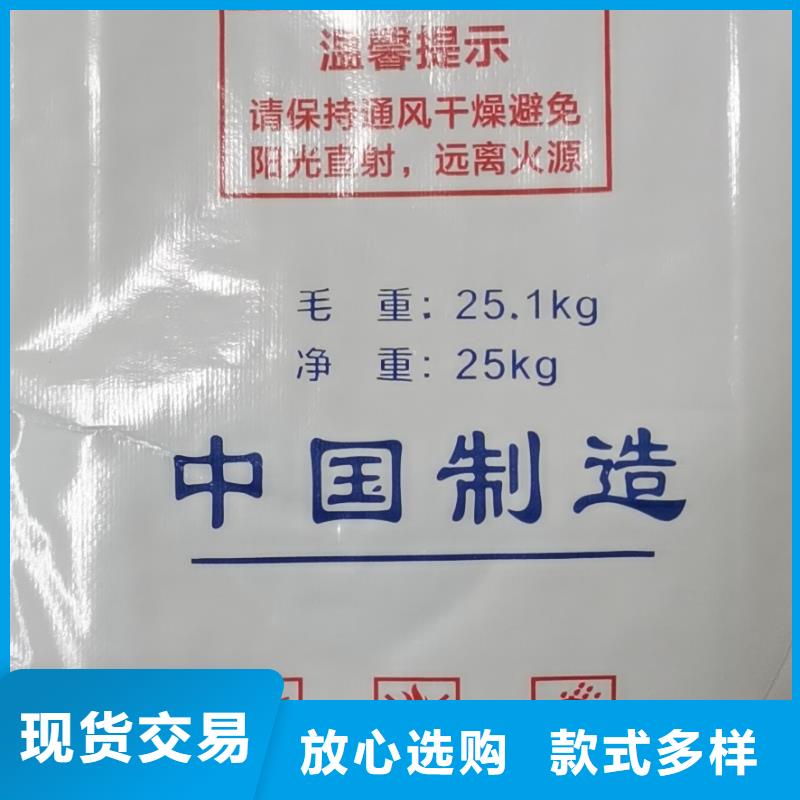 水处理化学品_脱色剂量大从优