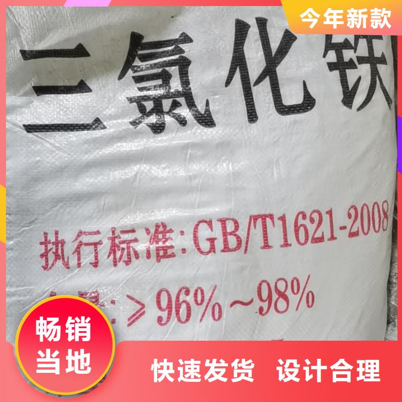 水处理用葡萄糖2024年价格行情