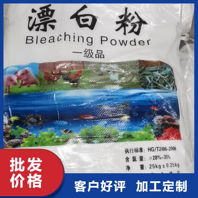 水处理化学品葡萄糖厂家直销大量现货