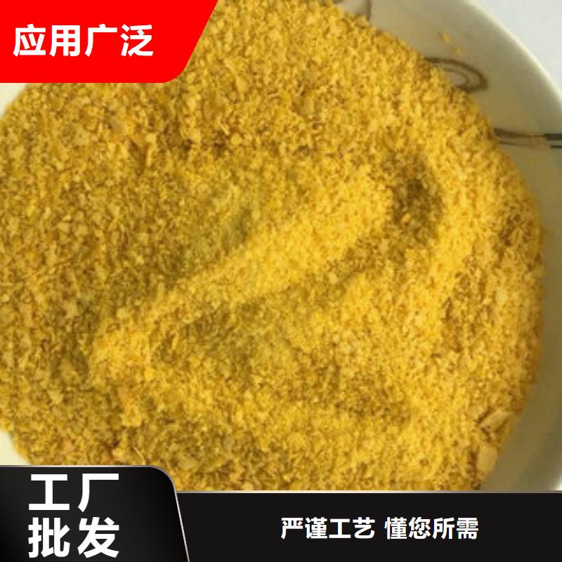 推荐：cod去除剂天博体育网页版登陆链接