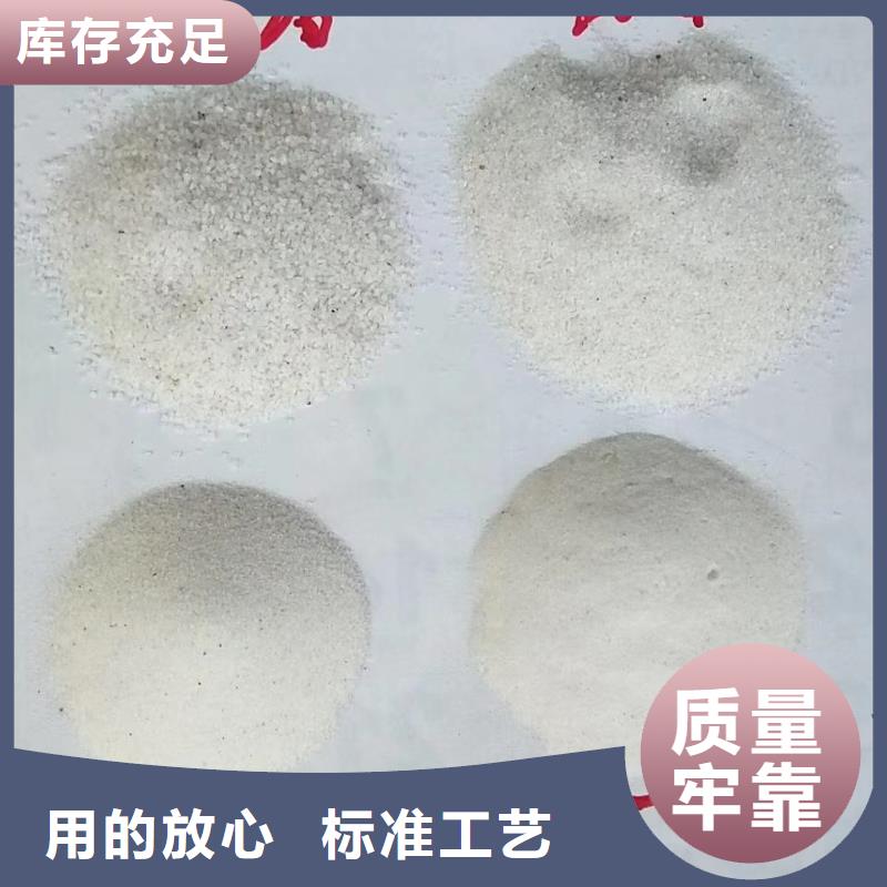 氨氮去除剂的主要成分合作厂家