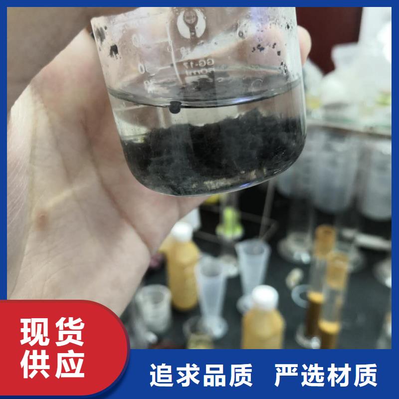 醋酸钠天博体育网页版登陆链接