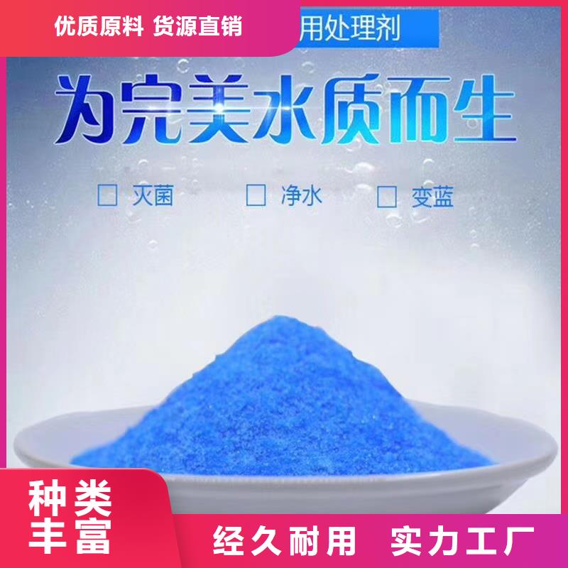 醋酸钠价格值得信赖-厂家