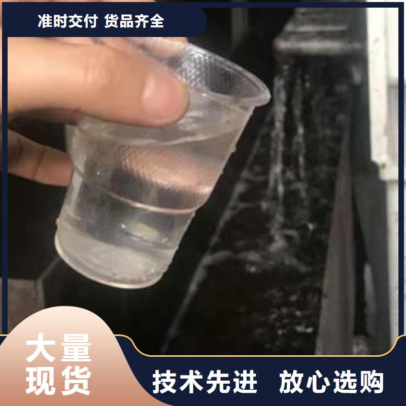 乙酸钠厂家_保证正品