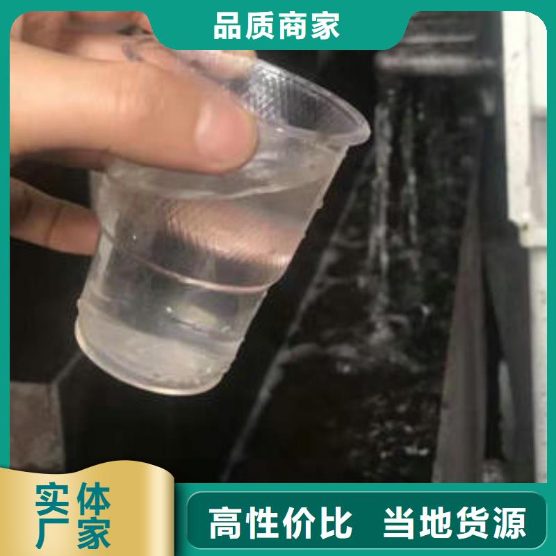 三水乙酸钠厂家发货及时