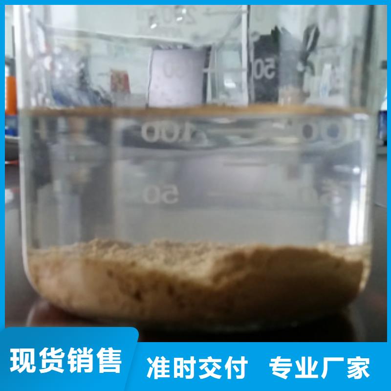 乙酸钠天博体育网页版登陆链接