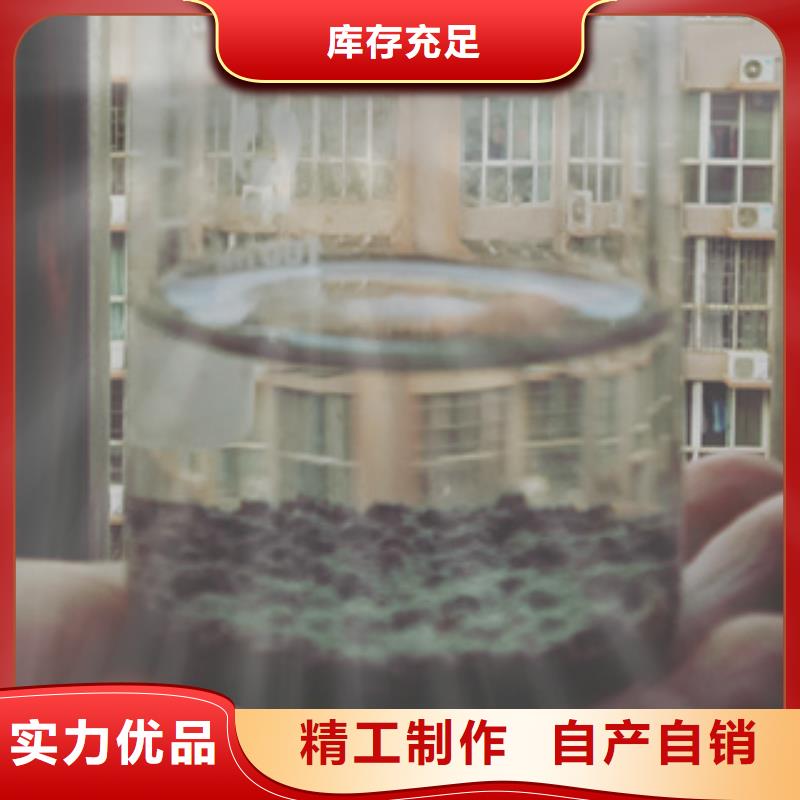 定制乙酸钠批发_厂家/供应