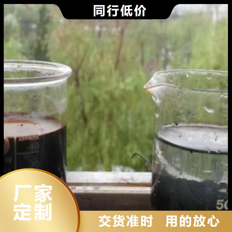 定制乙酸钠厂家的公司