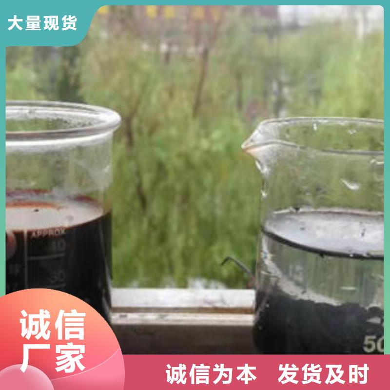 三水乙酸钠批发