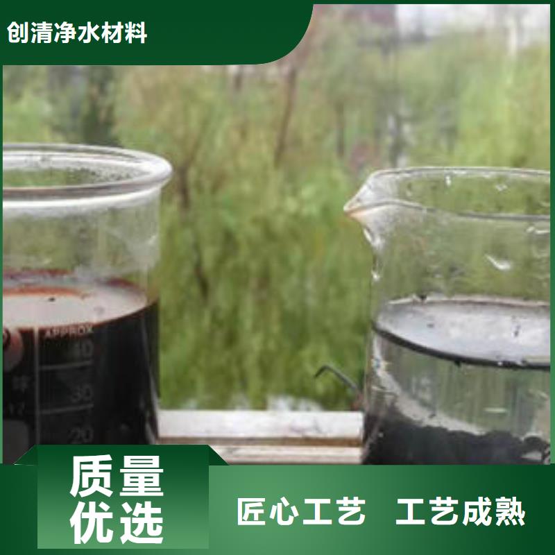 规格全的乙酸钠供货商