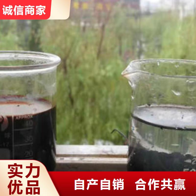 三水乙酸钠价格合理的厂家