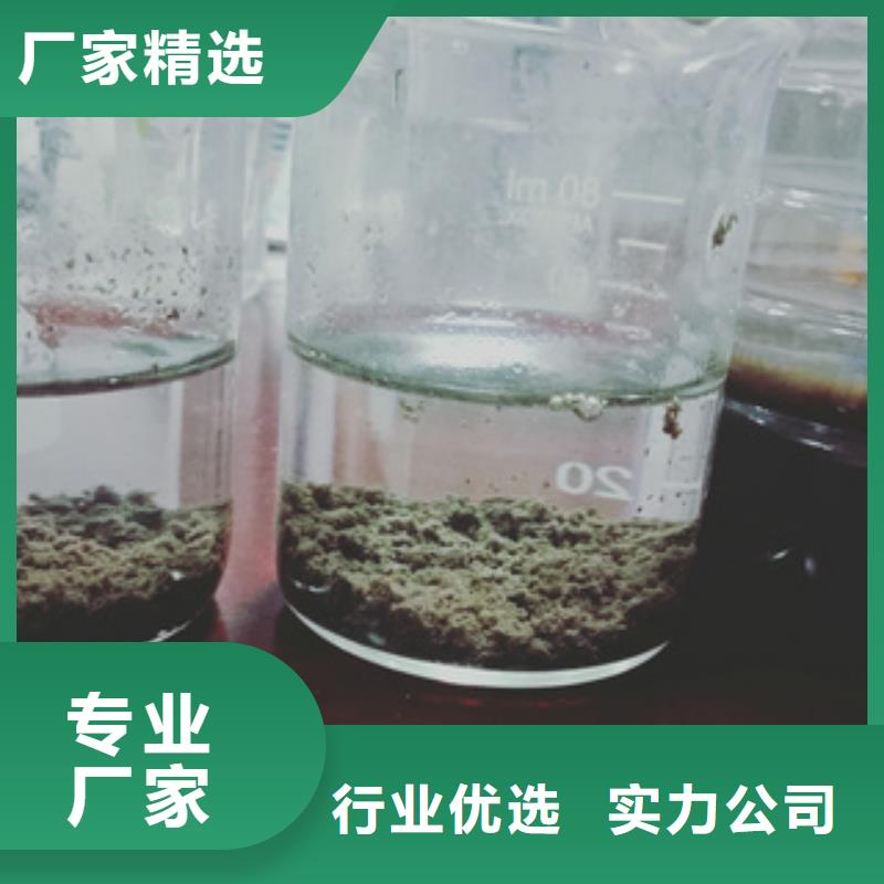 三水乙酸钠批发