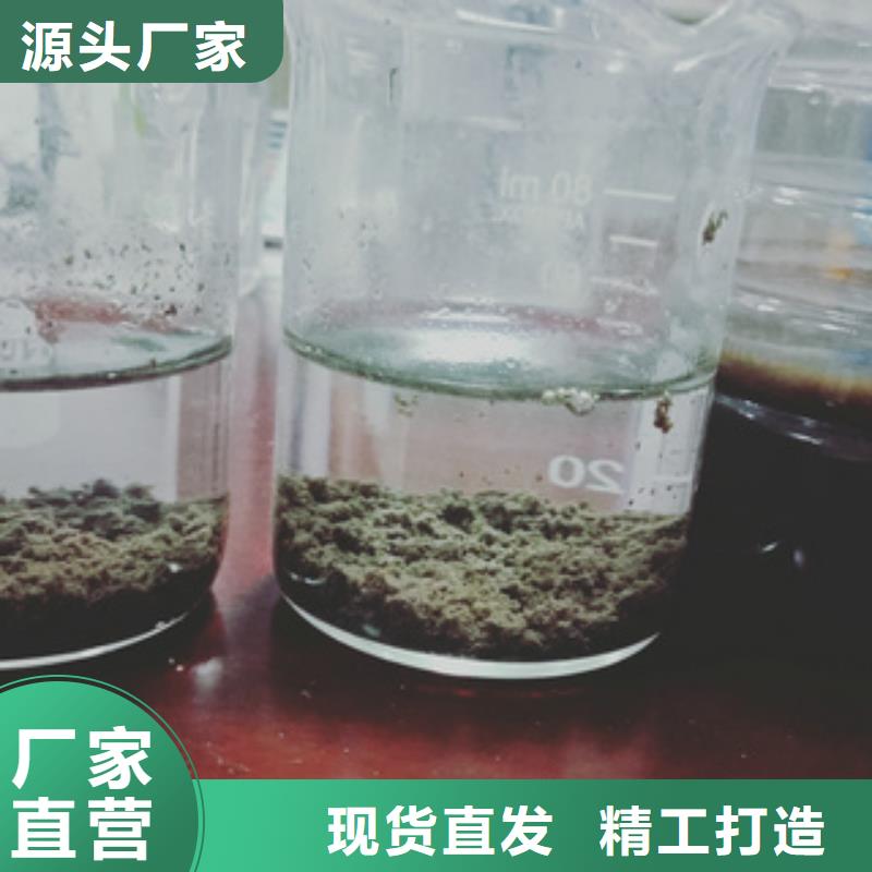 三水乙酸钠企业-好品质