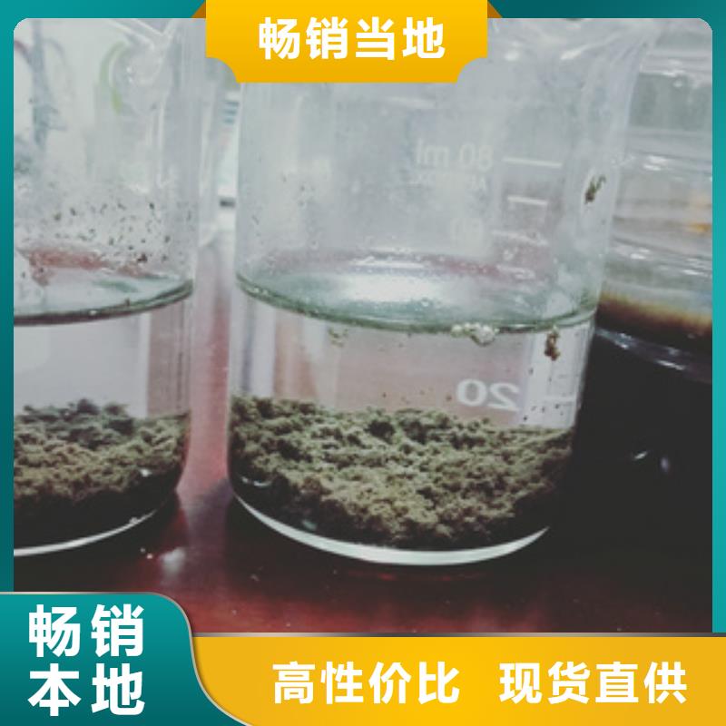 三水乙酸钠企业-好品质