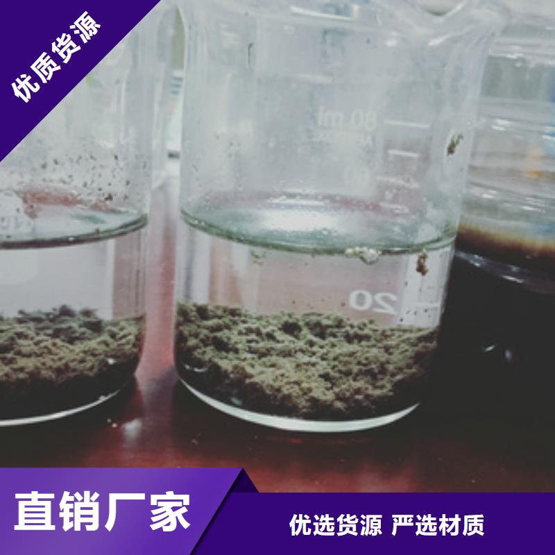 规格全的乙酸钠供货商