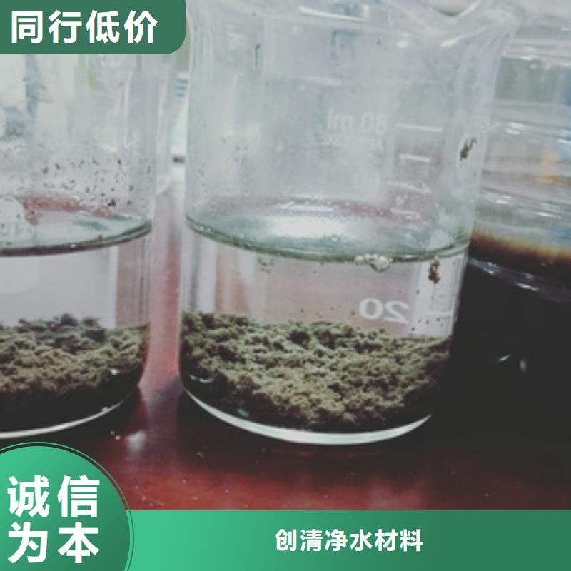 乙酸钠价格制造厂家