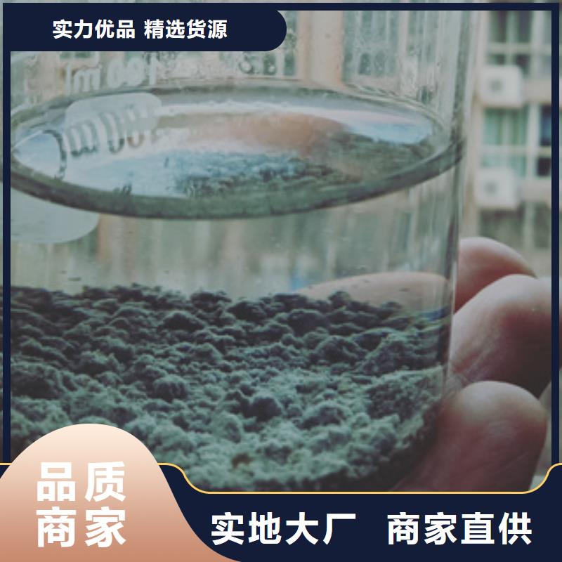 净水剂行业动态