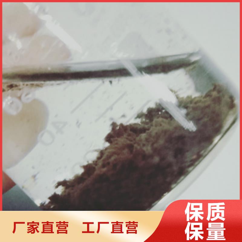 污水处理药剂质量与价格同在