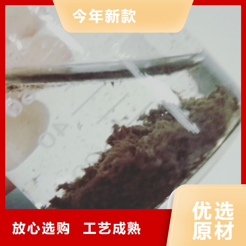 口碑好的净水剂天博体育网页版登陆链接