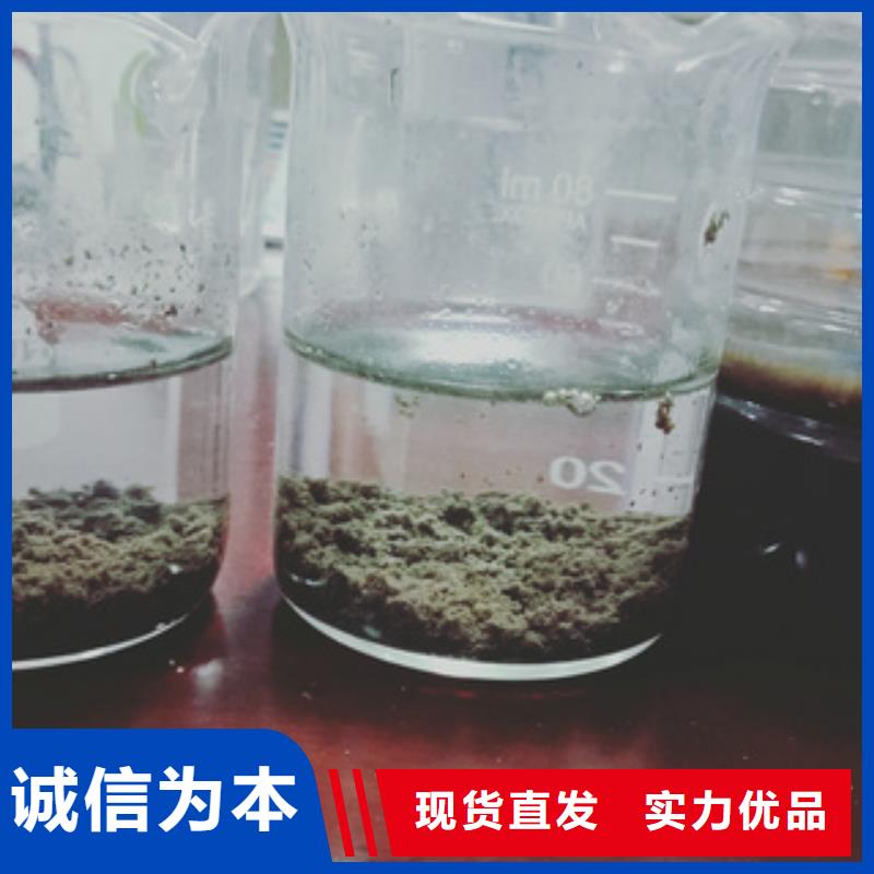 优质净水剂的当地厂家