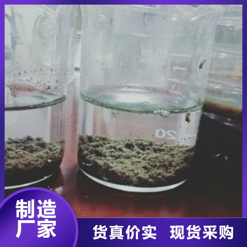 靠谱的水处理药剂销售厂家