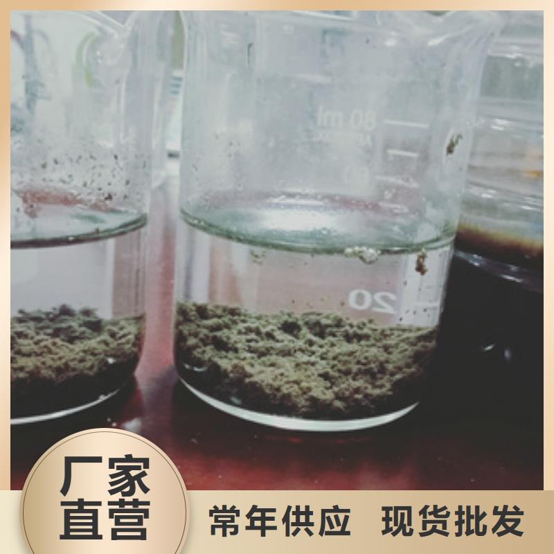 净水剂厂家厂家质优价廉