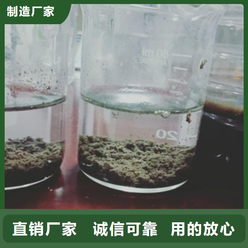 广受好评污水处理剂厂家