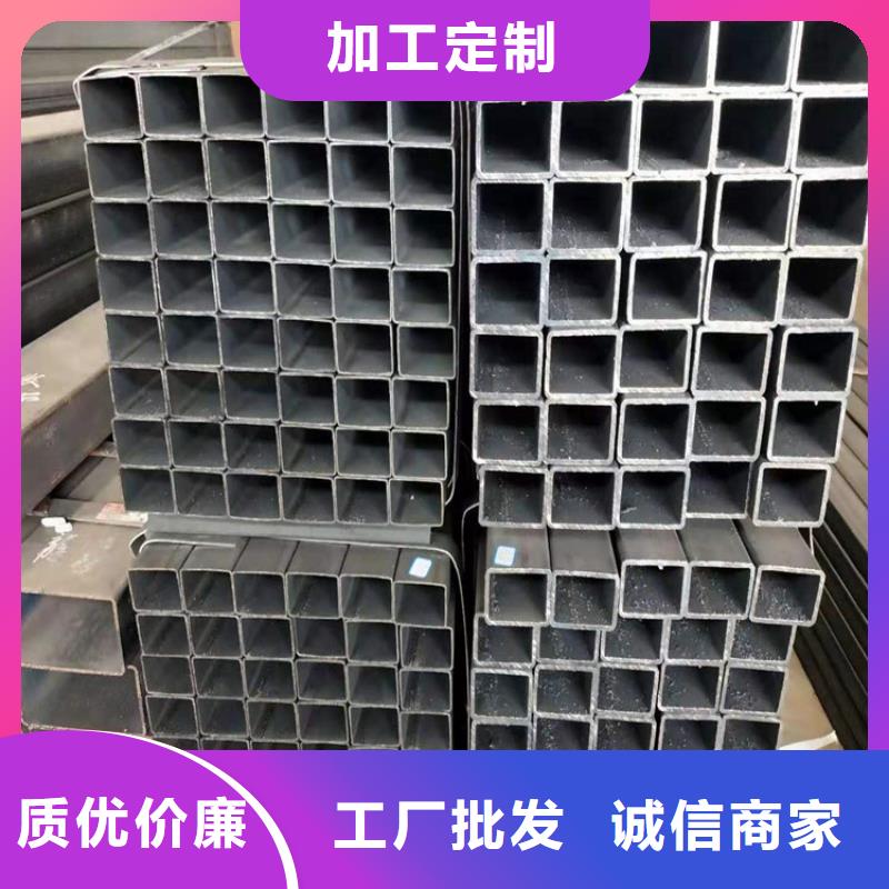 高品质q355e方管厂商