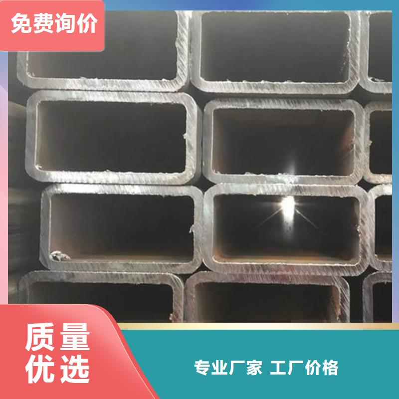 方管无缝钢管精工细致打造