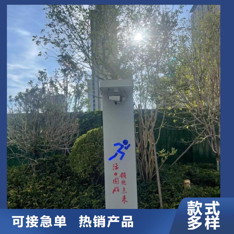 光影陪跑方案厂家（oem贴牌）