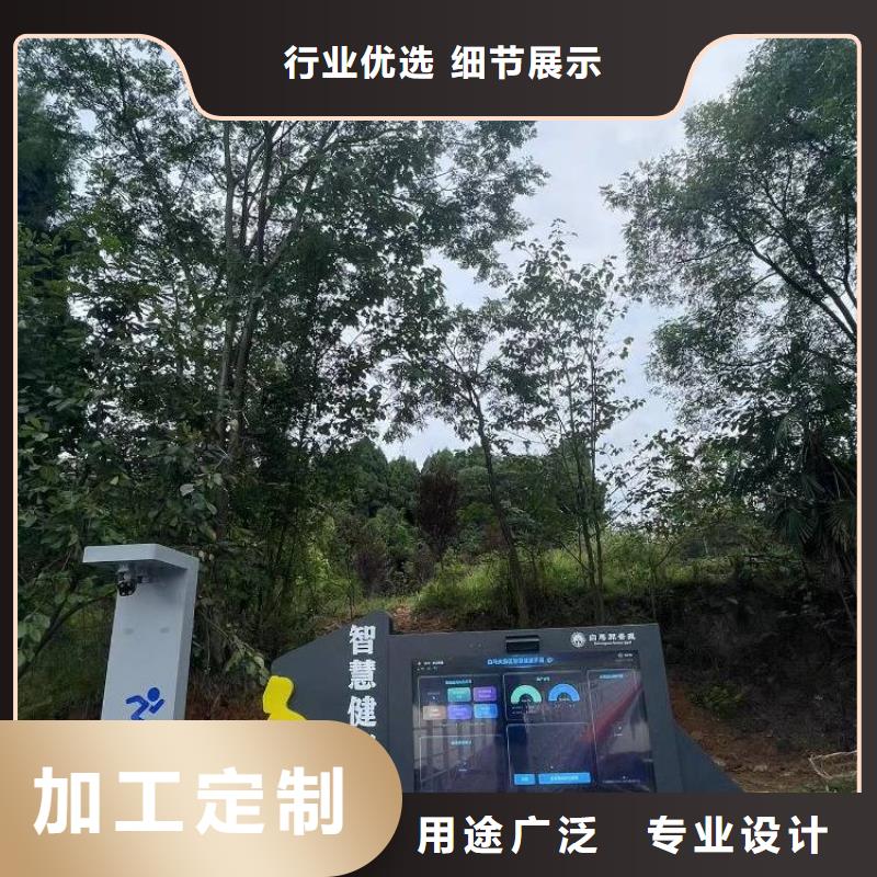 互动影像陪跑墙价格（oem贴牌）